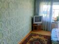 2-комнатная квартира, 46 м², 5/5 этаж, Баймуканова за 13.4 млн 〒 в Кокшетау — фото 5