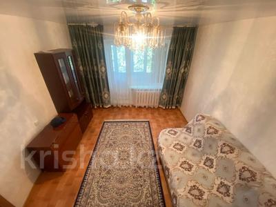 2-комнатная квартира · 37.1 м² · 4/5 этаж, Ерганата Кушербаева 64В за 9 млн 〒 в Экибастузе