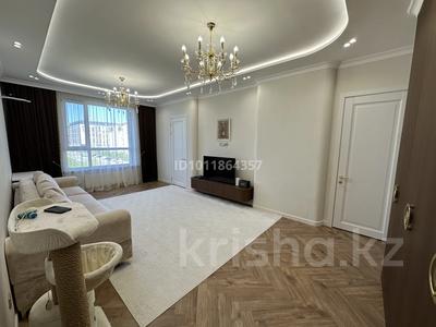 3-бөлмелі пәтер · 70 м² · 4/12 қабат, А.Бокейхана 52 — Т. Рыскулова, бағасы: 66.5 млн ₸ в Астане, Есильский р-н