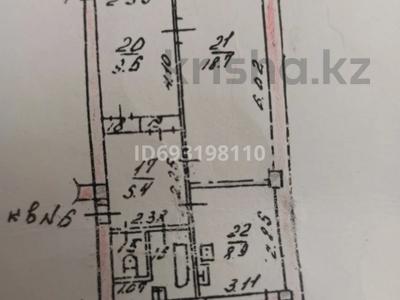 2-комнатная квартира, 52 м², 3/5 этаж, Аблай хана 59/61 — Жибек жолы за 48 млн 〒 в Алматы, Алмалинский р-н