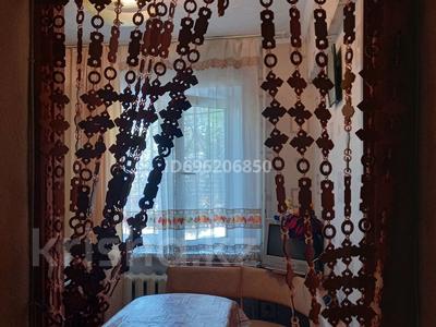 Продажа квартир в Карагандинской обл.: 3-комнатная квартира · 58.2 м² · 1/4 этаж, Желтоксан — Окна детской выходят на алтын шанырак, окна кухни, зала и спальной выходят на торец здания Турмыс за 17 млн 〒 3-комнатная квартира · 58.2 м² · 1/4 этаж, Желтоксан — Окна детской выходят на алтын шанырак, окна кухни, зала и спальной выходят на торец здания Турмыс за 17 млн 〒 в Балхаше