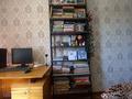 3-комнатная квартира · 58.2 м² · 1/4 этаж, Желтоксан — Окна детской выходят на алтын шанырак, окна кухни, зала и спальной выходят на торец здания Турмыс за 17 млн ₸ в Балхаше — фото 22