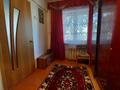 3-комнатная квартира · 58.2 м² · 1/4 этаж, Желтоксан — Окна детской выходят на алтын шанырак, окна кухни, зала и спальной выходят на торец здания Турмыс за 17 млн ₸ в Балхаше — фото 24