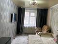 2-бөлмелі пәтер · 37.5 м² · 2/5 қабат, Нурмагамбетова 116/1, бағасы: 7.7 млн ₸ в Павлодаре — фото 4