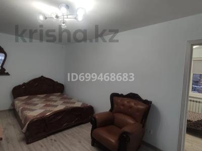 2-бөлмелі пәтер · 43 м² · 2/5 қабат, мкр Орбита-1 23 — Мустафина, бағасы: 260 000 〒 в Алматы, Бостандыкский р-н