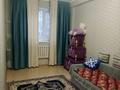 2-бөлмелі пәтер · 45 м² · 2/4 қабат, Досмухамедулы 20/7, бағасы: 15 млн ₸ в Астане, р-н Байконур