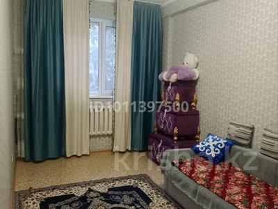 2-бөлмелі пәтер · 45 м² · 2/4 қабат, Досмухамедулы 20/7, бағасы: 15 млн ₸ в Астане, р-н Байконур