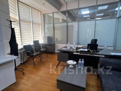 Свободное назначение, офисы • 130 м² за 2 млн 〒 в Алматы