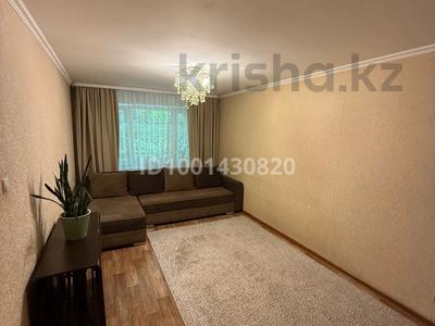 Продажа квартир в Алматы: 2-комнатная квартира · 44 м² · 1/4 этаж, мкр №1 39 — Улыкбека за 26.9 млн 〒 2-комнатная квартира · 44 м² · 1/4 этаж, мкр №1 39 — Улыкбека за 26.9 млн 〒 в Алматы, Ауэзовский р-н