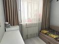 2-комнатная квартира · 41 м² · 2/9 этаж, Ахмет Байтурсынулы 39 за 23 млн ₸ в Астане, Сарайшык р-н