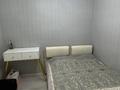 2-комнатная квартира · 41 м² · 2/9 этаж, Ахмет Байтурсынулы 39 за 23 млн ₸ в Астане, Сарайшык р-н — фото 11