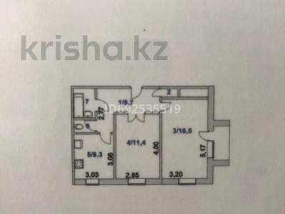 2-комнатная квартира, 51 м², 2/9 этаж, Вернадского за 13.5 млн 〒 в Кокшетау