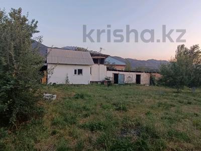 Участок · 10 соток, Кирова за 20 млн ₸ в Рыскулово