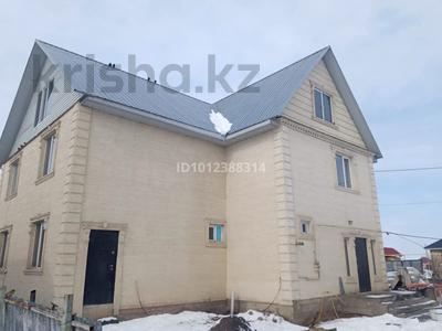 Отдельный дом · 8 комнат · 250 м² · 10 сот., Жанадил басар 38а за 300 000 ₸ в Береке