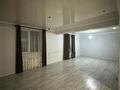 Отдельный дом · 8 комнат · 250 м² · 10 сот., Жанадил басар 38а за 300 000 ₸ в Береке — фото 18
