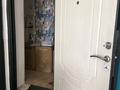 2-комнатная квартира · 45 м² · 5/5 этаж, Бульвар Абая 31 за 14 млн ₸ в  — фото 10