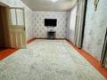 Отдельный дом · 5 комнат · 140 м² · 10 сот., Ташкентская 94/1 — Рядом Шампиевский заправка за ~ 16 млн ₸ в Атакенте — фото 4