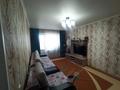 3-комнатная квартира, 61 м², 5/5 этаж, Красноармейская за 16.5 млн 〒 в Щучинске