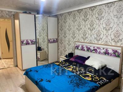 Продажа квартир в Акмолинской обл.: 3-комнатная квартира · 60 м² · 5/5 этаж, Морозова за 14.3 млн 〒 3-комнатная квартира · 60 м² · 5/5 этаж, Морозова за 14.3 млн 〒 в Щучинске