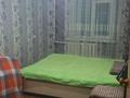 2-бөлмелі пәтер · 45 м² · 3/5 қабат, Салтанат ш/а. 16 — Напротив бани Арал, бағасы: 15 млн ₸ в Таразе, мкр Салтанат — фото 9