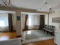 3-комнатная квартира · 135 м², мкр Керемет 5 к19 за 110 млн ₸ в Алматы, Бостандыкский р-н — фото 16