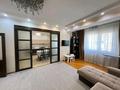 3-комнатная квартира · 135 м², мкр Керемет 5 к19 за 110 млн ₸ в Алматы, Бостандыкский р-н — фото 3