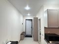 1-бөлмелі пәтер · 33 м² · 7/9 қабат, Шұғыла ш/а., Мкрн Шугыла 340/4, бағасы: 25 млн ₸ в Алматы, Наурызбайский р-н — фото 9