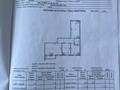 3-комнатная квартира · 87.4 м² · 5/6 этаж, мкр 12, Бокенбай Батыра 32 — Богенбай батыра за 28 млн ₸ в Актобе