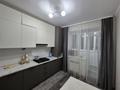 1-комнатная квартира · 45 м² · 6/7 этаж, мкр. Алтын орда 49д за 170 000 ₸ в Актобе