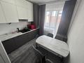 1-комнатная квартира · 45 м² · 6/7 этаж, мкр. Алтын орда 49д за 170 000 ₸ в Актобе — фото 16