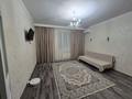 1-комнатная квартира · 45 м² · 6/7 этаж, мкр. Алтын орда 49д за 170 000 ₸ в Актобе — фото 5