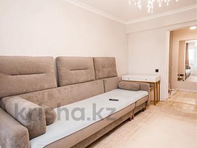 3-бөлмелі пәтер · 62 м² · 7/10 қабат, Абылайхана — срочно ‼️ район встречи, бағасы: 28 млн ₸ в Астане, Алматы р-н