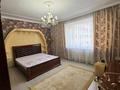 4-комнатная квартира · 150 м² · 6/12 этаж, Динмухамеда Кунаева 14 — Байтерек, дом министерств, водно-зеленый бульвар за 750 000 ₸ в Астане, Есильский р-н — фото 7