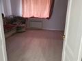 3-комнатная квартира · 102 м² · 2 этаж, Оракбаева 1 за 49 млн ₸ в Уральске — фото 5