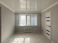 2-комнатная квартира · 44 м² · 1/4 этаж, Улытаская 58 за 6.5 млн 〒 в Сатпаев — фото 5