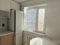 2-комнатная квартира · 44 м² · 1/4 этаж, Улытаская 58 за 6.5 млн 〒 в Сатпаев — фото 9