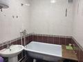 2-комнатная квартира · 44 м² · 1/4 этаж, Улытаская 58 за 6.5 млн 〒 в Сатпаев — фото 10