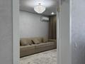 3-комнатная квартира · 85 м² · 2/9 этаж, Е 652 18 за 550 000 ₸ в Астане, Есильский р-н — фото 2