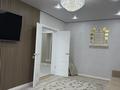 3-комнатная квартира · 85 м² · 2/9 этаж, Е 652 18 за 550 000 ₸ в Астане, Есильский р-н — фото 5