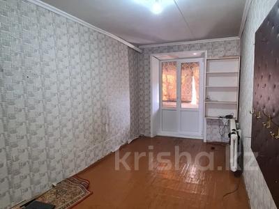 2-бөлмелі пәтер · 45.3 м², 50 лет Октября 68, бағасы: ~ 8.3 млн ₸ в Рудном