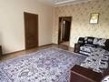 Отдельный дом • 7 комнат • 168 м² • 8 сот., Жана Гасыр 43 — Ардагер за 67.4 млн 〒 в Алматы — фото 13