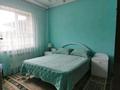 Отдельный дом • 7 комнат • 168 м² • 8 сот., Жана Гасыр 43 — Ардагер за 67.4 млн 〒 в Алматы — фото 14