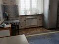 Отдельный дом • 7 комнат • 168 м² • 8 сот., Жана Гасыр 43 — Ардагер за 67.4 млн 〒 в Алматы — фото 15