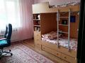 Отдельный дом • 7 комнат • 168 м² • 8 сот., Жана Гасыр 43 — Ардагер за 67.4 млн 〒 в Алматы — фото 22