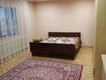 Отдельный дом • 7 комнат • 168 м² • 8 сот., Жана Гасыр 43 — Ардагер за 67.4 млн 〒 в Алматы — фото 36