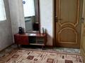 Отдельный дом • 7 комнат • 168 м² • 8 сот., Жана Гасыр 43 — Ардагер за 67.4 млн 〒 в Алматы — фото 9