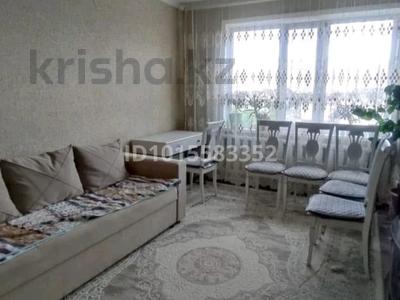 3-комнатная квартира · 68 м² · 6/9 этаж, Сункар 5 за 22 млн ₸ в Кокшетау