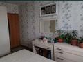 3-комнатная квартира · 68 м² · 6/9 этаж, Сункар 5 за 22 млн ₸ в Кокшетау — фото 3