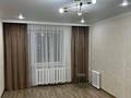 2-бөлмелі пәтер · 50.7 м² · 1/6 қабат, Назарбаева 2в, бағасы: 15.3 млн 〒 в Кокшетау