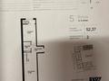 2-комнатная квартира · 52.37 м² · 4/12 этаж, ул. Фадеева 38г за 35 млн ₸ в Алматы, Алатауский р-н
